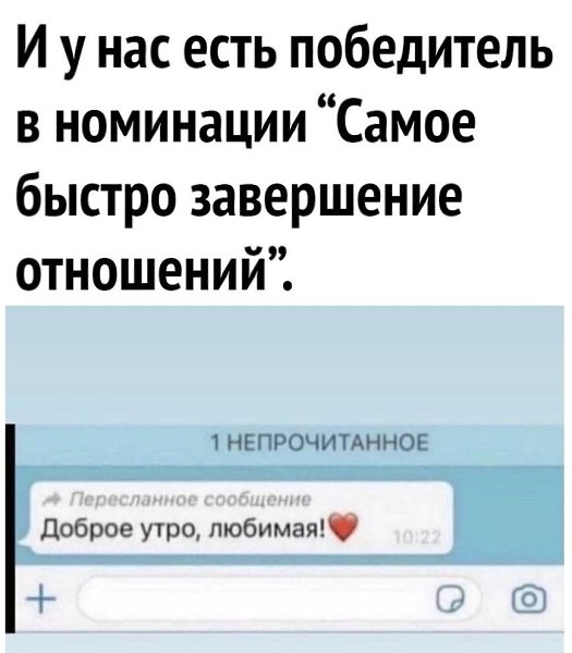 Сначала не поняла, а потом как поняла... Шальная государыня