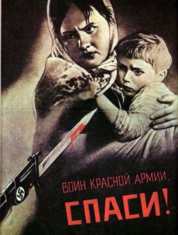 18 мая 1909 года родился Виктор Борисович Корецкий — советский график-плакатист, автор известного ...