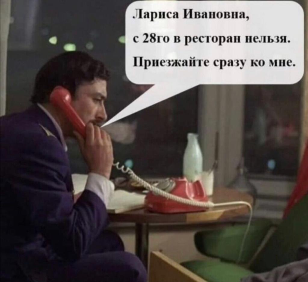   - 28  2021  09:42