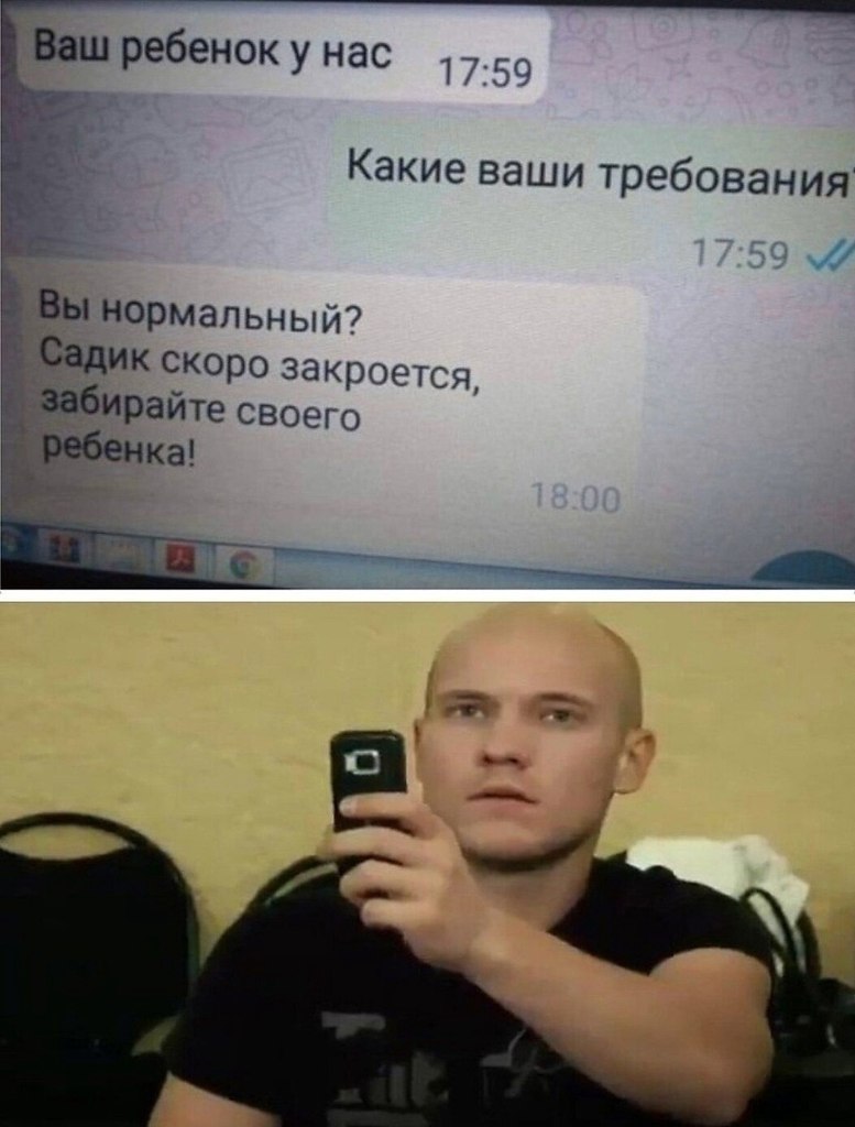 -joke |dk| .    