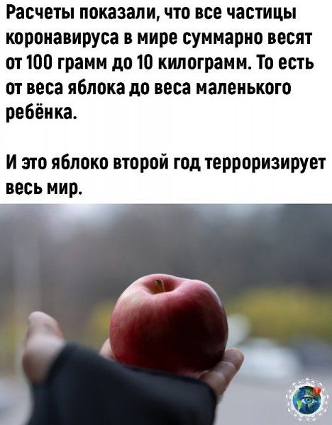 ae, o oac. - 3