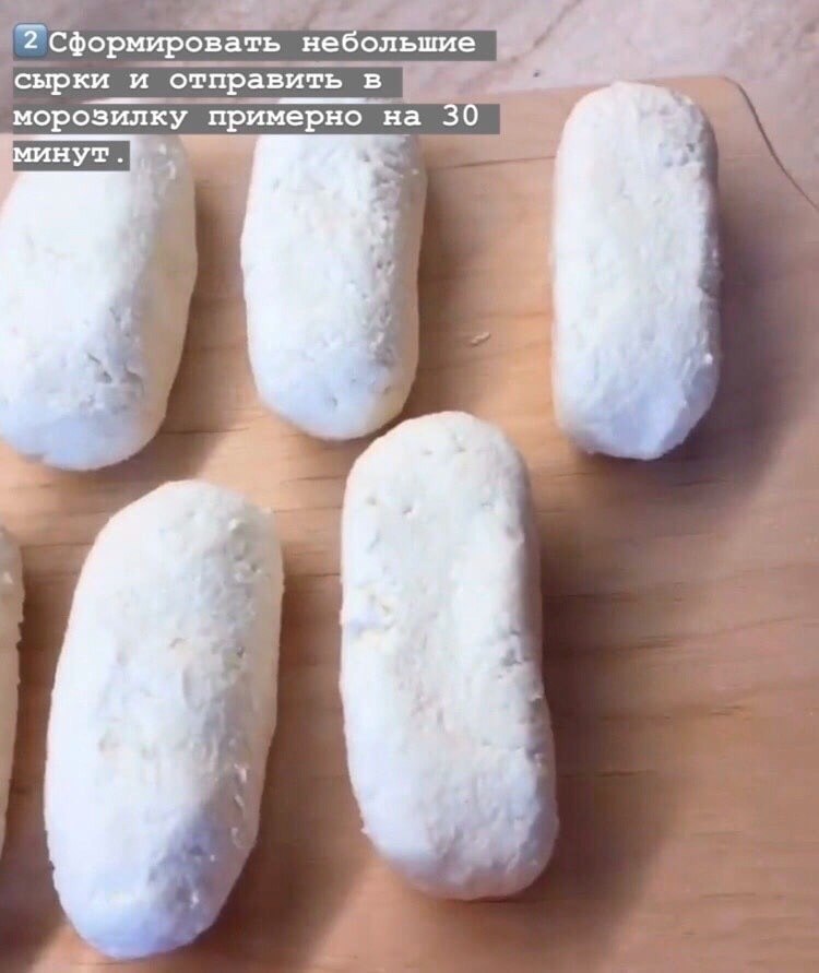    - 3
