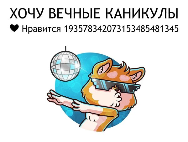   - 7  2022  18:21
