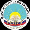 ���� ������, ������, 53 ���� - ��������� 13 ��� 2021 � ������ ���� ����������