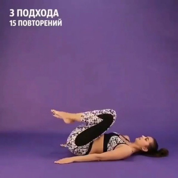 Спина - наше всё. Её важно беречь. На помощь придут следующие упражнения: - 3