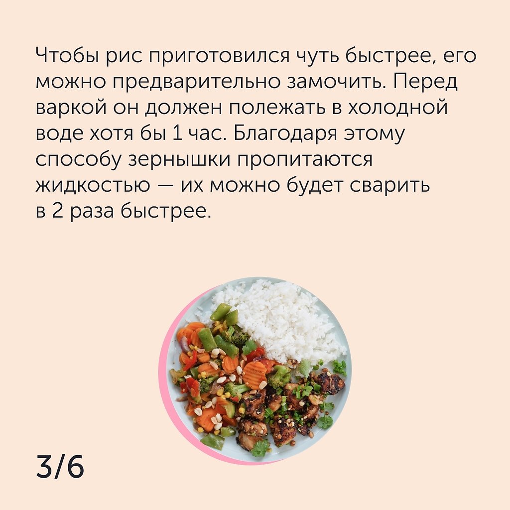   .#_@foodrumedia - 4