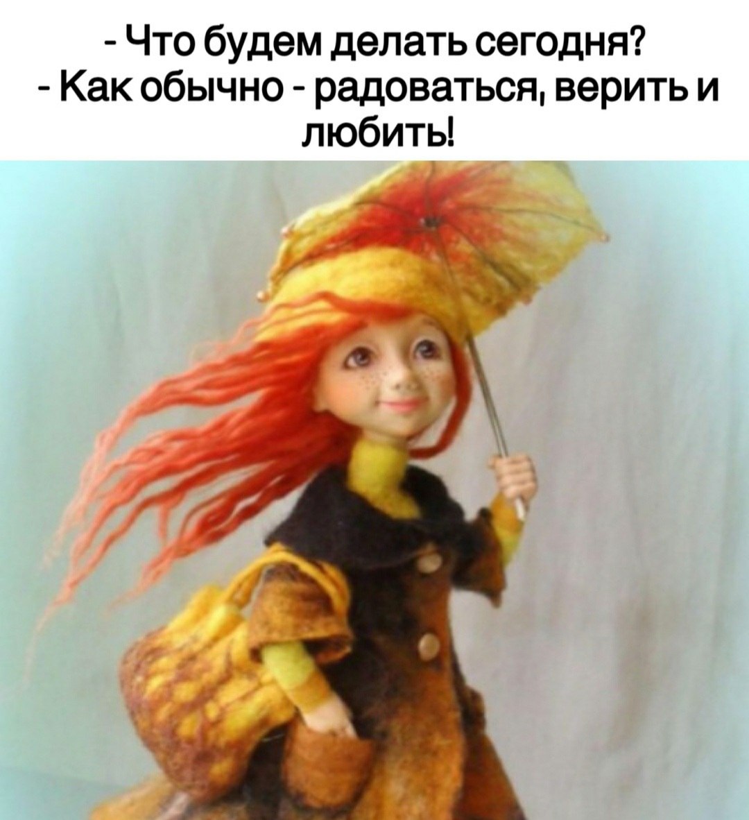 *T* - 21  2021  13:19