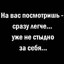 ���� ������, ����������� - ��������� 6 ������� 2021 � ������ ������ ��������