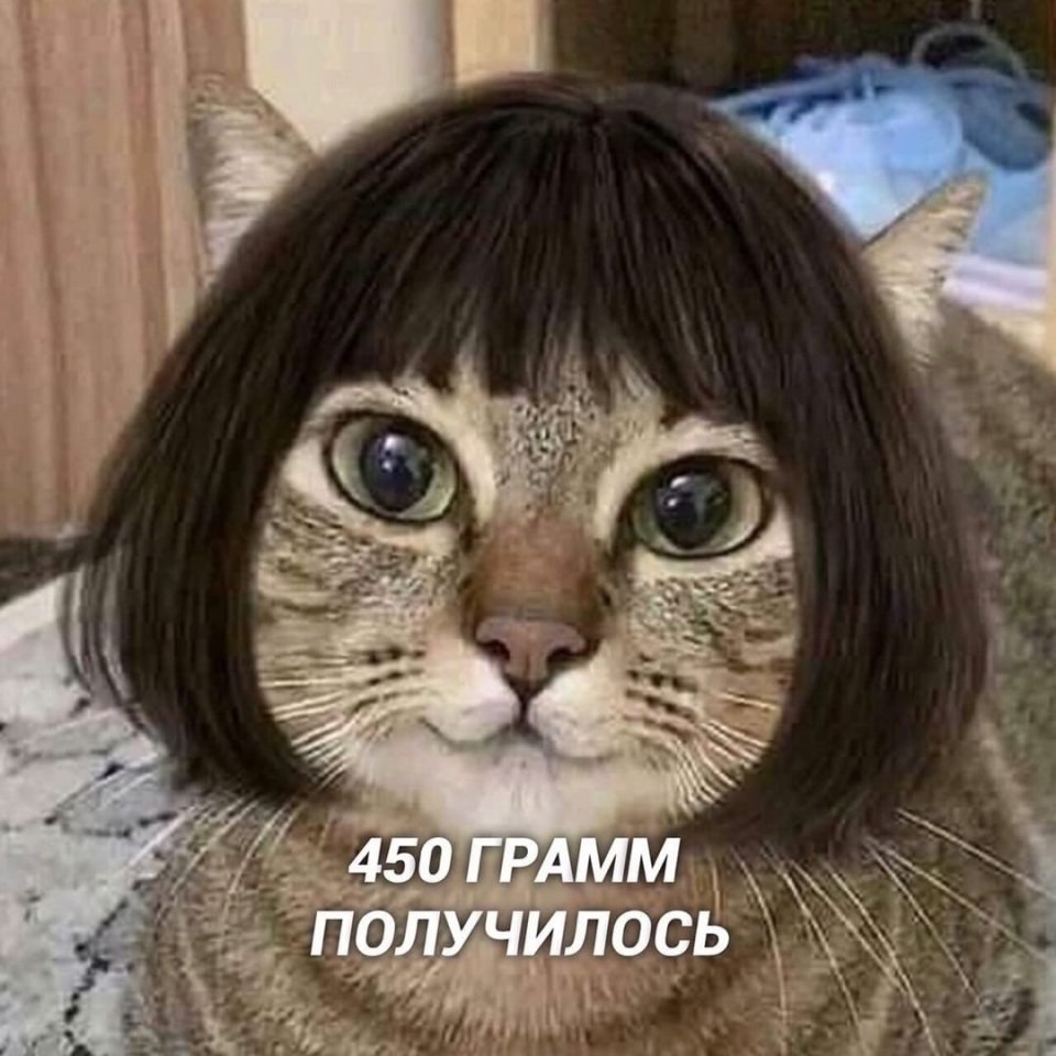          - 4