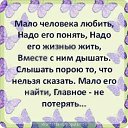 ���� �������, �����, 52 ���� - ��������� 3 ��� 2021 � ������ ������ ��������