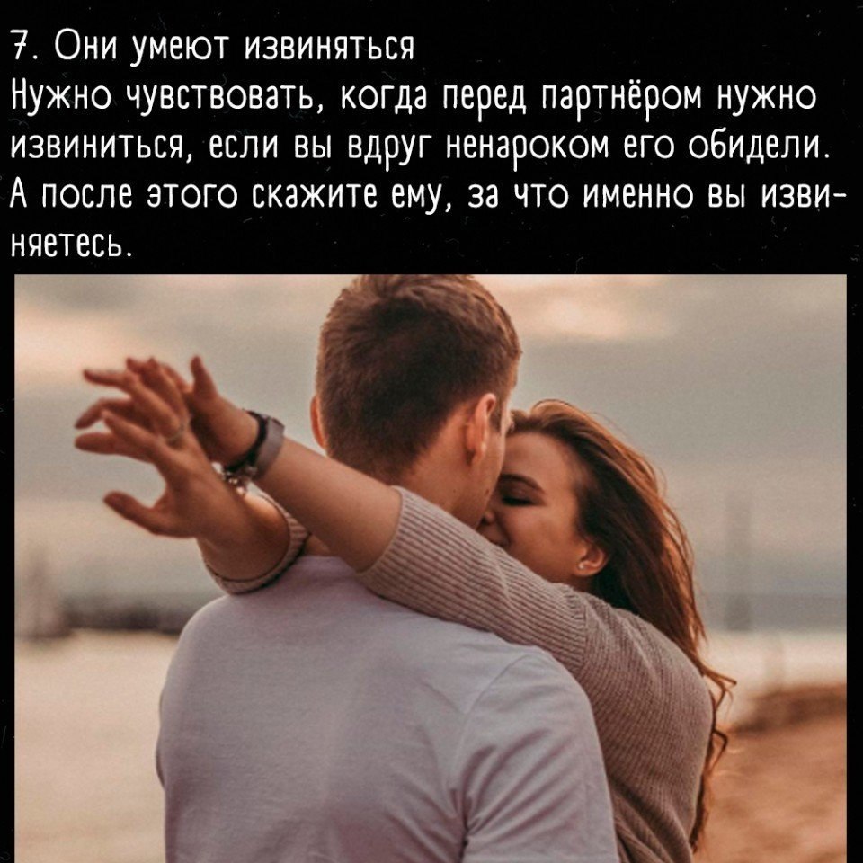    - 7