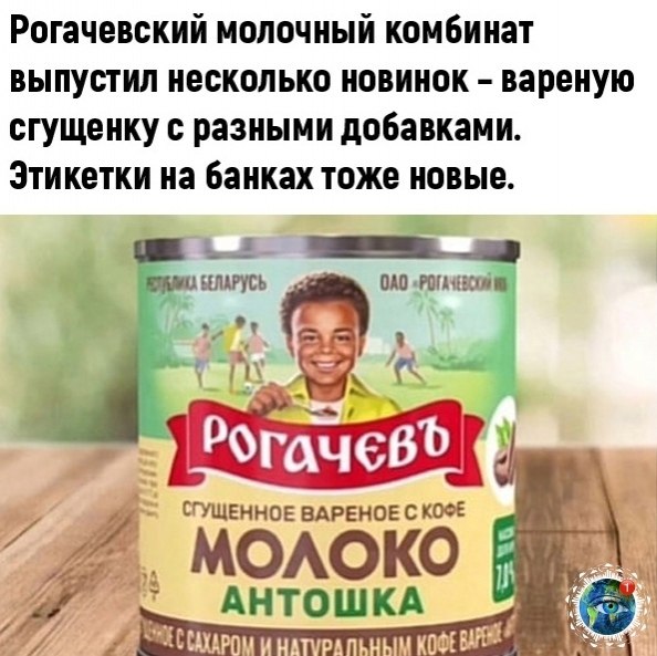 opa e e o.