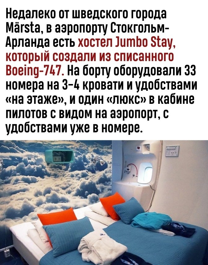 - - 2