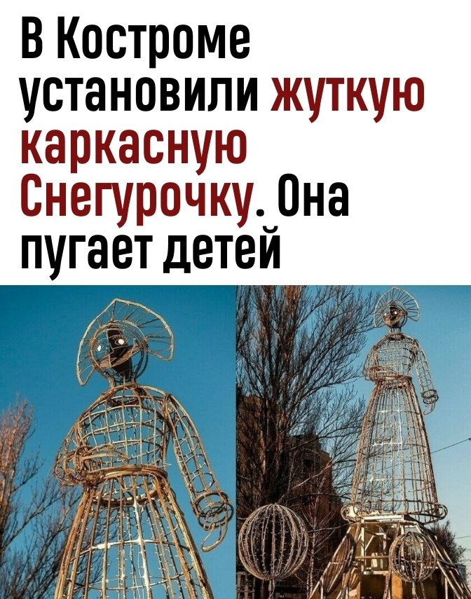 - , 