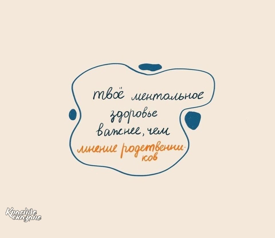     ! - 3
