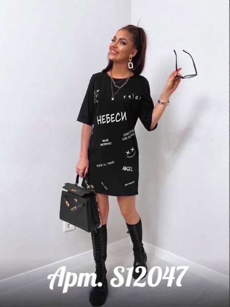 ������ ������ - ����� �����.������� (42 - 48) - vk.com/market-78725260?section=album_3������� (50+) ... - 2