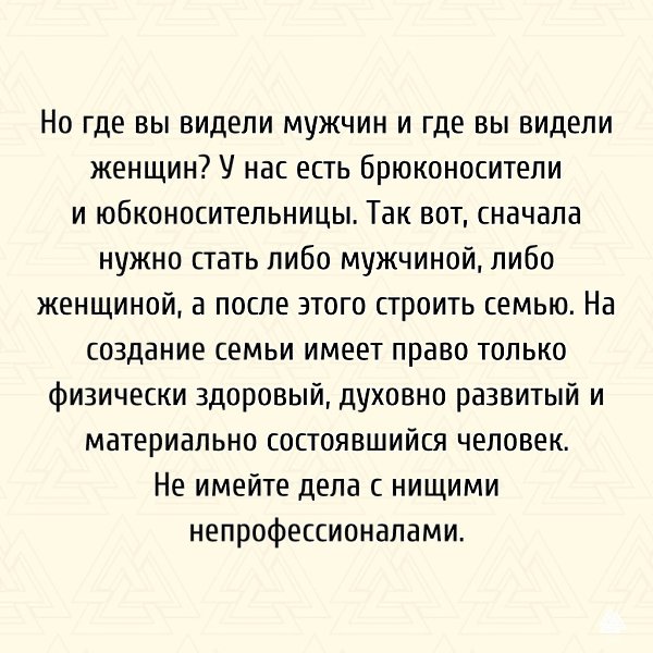  | ,  - 24  2021  23:48 - 6