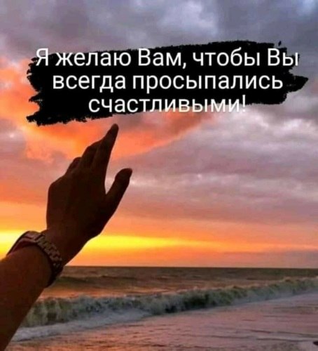  - 13  2021  23:19