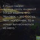 ���� �����, ��������� - ��������� 11 ������ 2021 � ������ ������ ��������