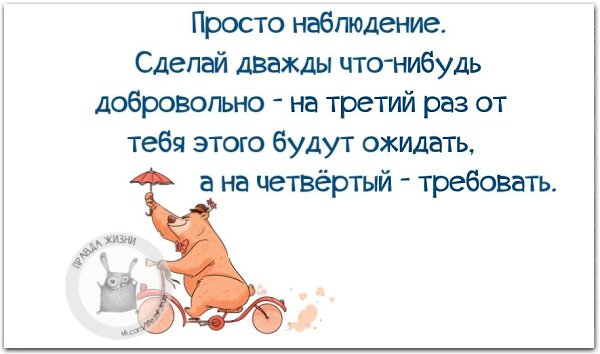 ������ ����� - 30 ����� 2021 � 01:02