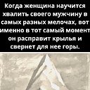 , , 70  -  8  2021    