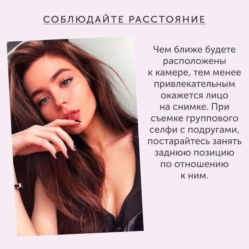 ,     : - 5