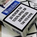 ���� �������, ������, 52 ���� - ��������� 6 ��� 2021 � ������ ���� ����������