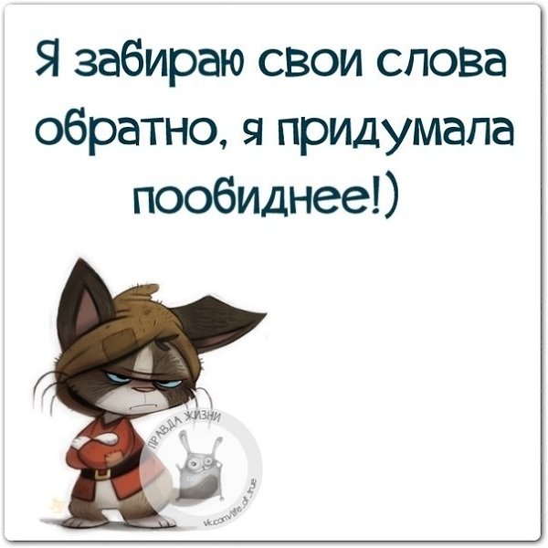 ������ ����� - 28 ����� 2021 � 14:28