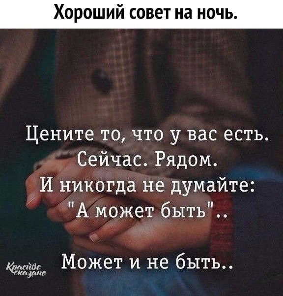   . . . - 25  2021  00:16