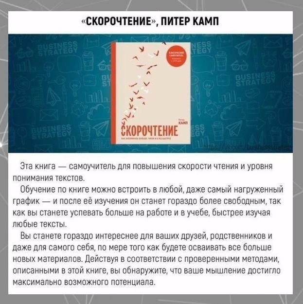 нии, тpые пмут cвить нвые нaвыи вcе зa меcяц.Потенциал!