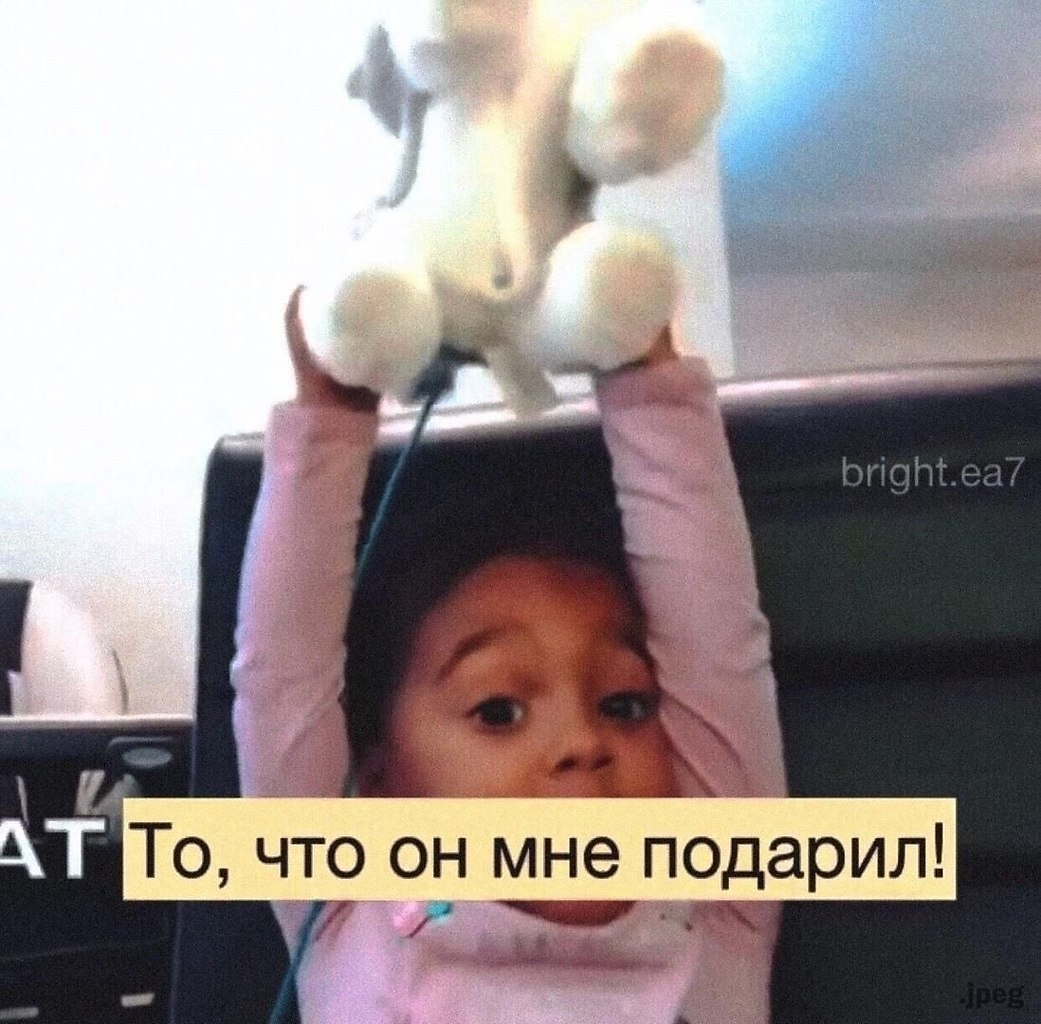     - 4