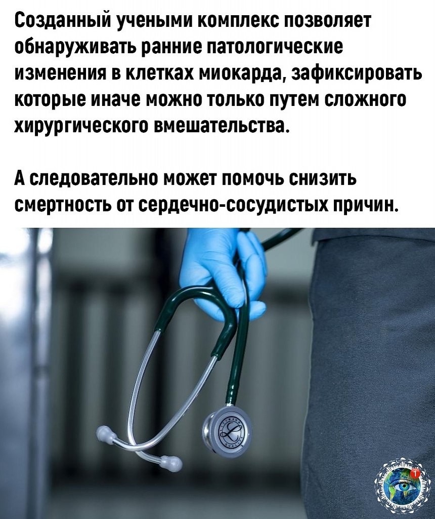 e opo. - 3