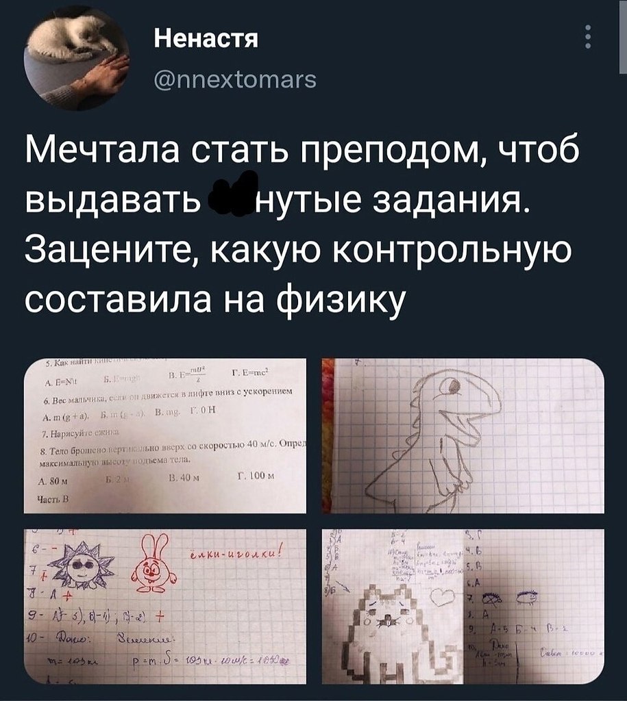  ,     ,        ...