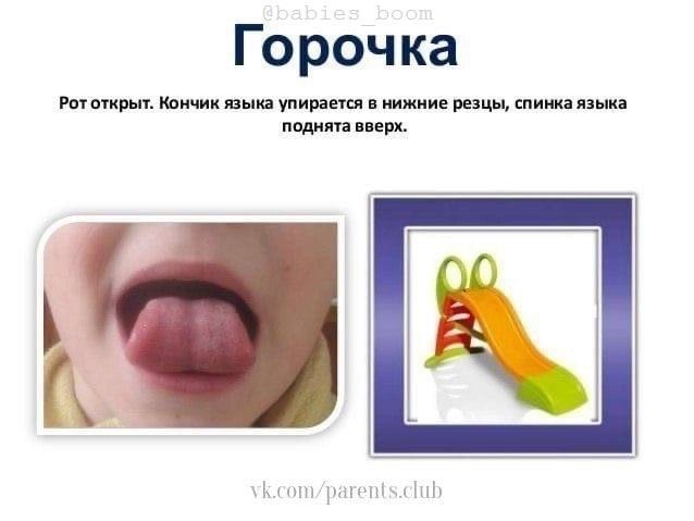   - 6