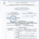 ���� �����, ������ - ��������� 24 ������� 2021