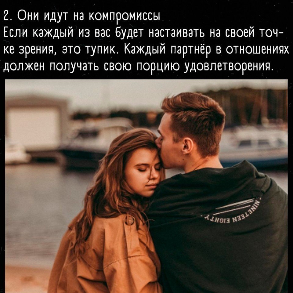    - 2