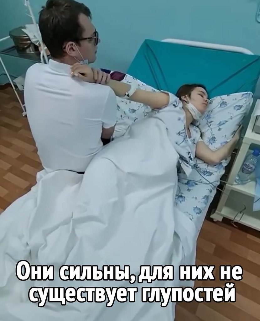  . - 3