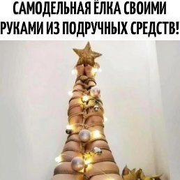 , , 42 
