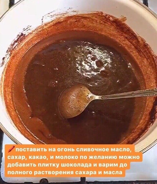   - 2