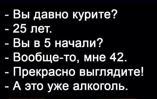  - 6  2021  20:40