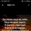  , , 55  -  19  2021