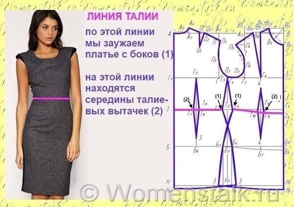oc���e��e ���po��� oc����.��������:� ������ � ����� - 5