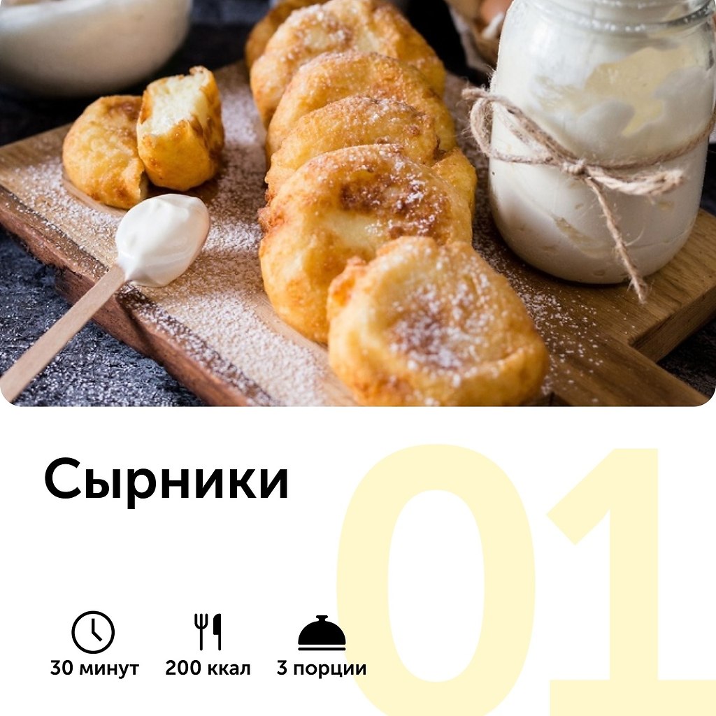     - ,   -     3  ...