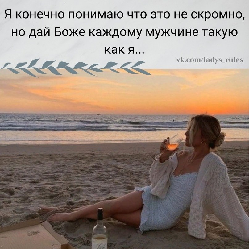 The Lady - 9 ������ 2021 � 17:30