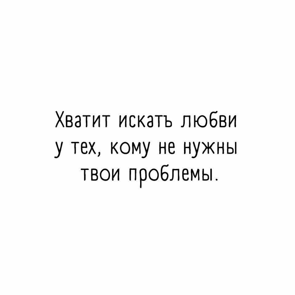  ... - 4
