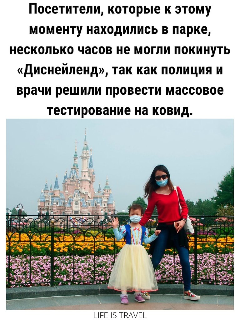 LIFE -  - 7  2022  12:24 - 3