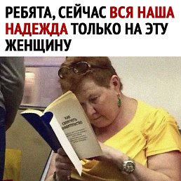 ���������, ������, 52 ����