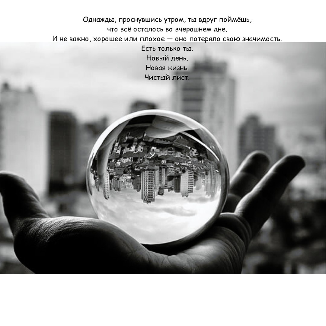 ***Victoria Viktorovna*** - 14  2021  13:32