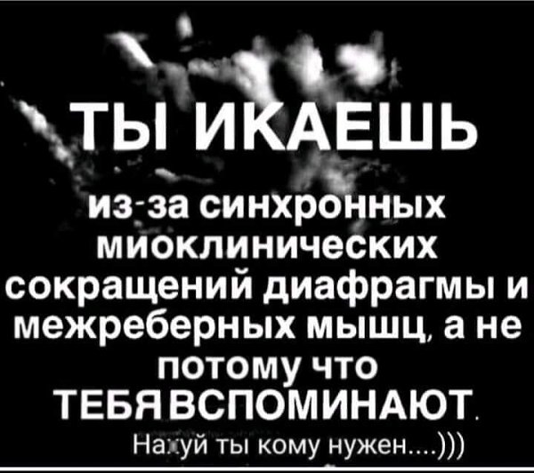 ***Victoria Viktorovna*** - 11  2021  15:31