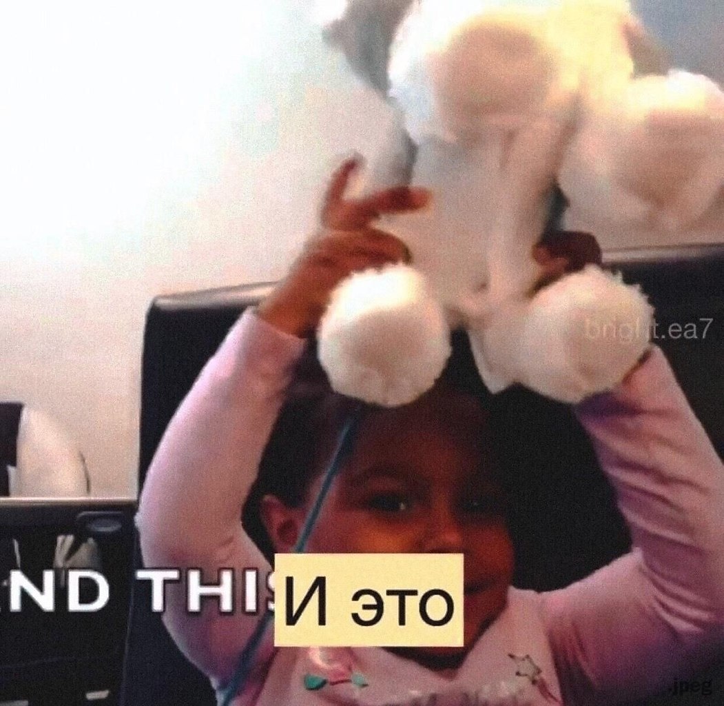     - 3